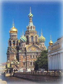 Храм Спаса на крови в Санкт-Петербурге