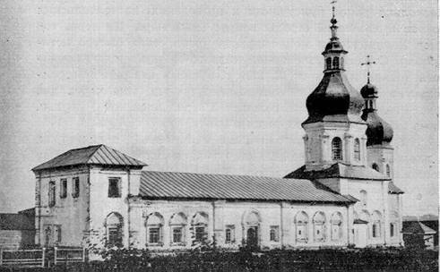 Церковь Сорока мучеников. Южный фасад. Фото конца XIX века.