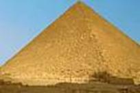 Фотография пирамиды Хеопса (Хуфу).