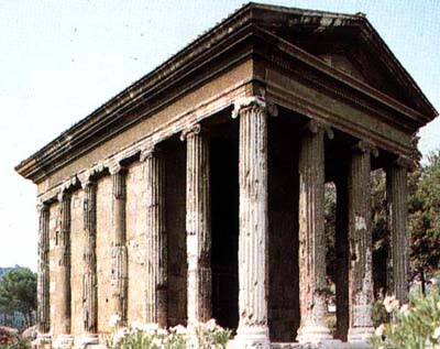 Храм Фортуны Вирилис